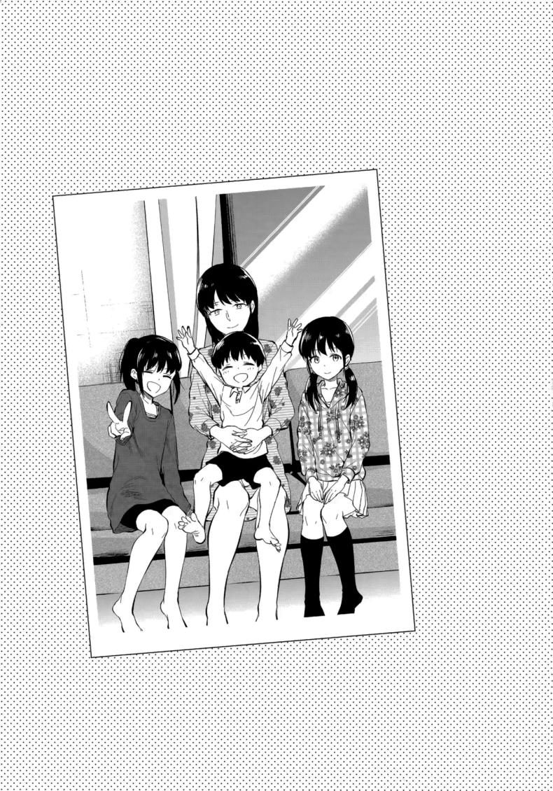 โดจิน พี่สาวที่รักน้องชายมากเกินไป